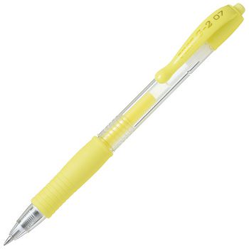 Roler gel grip 0,7 mm G2 pastel Pilot BL-G2-7-PAY žuti!!