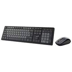 Tipkovnica + Miš bežični KM-8200 Genius crno/siva