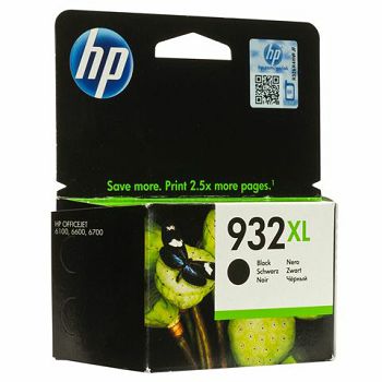 HP tinta CN053AE