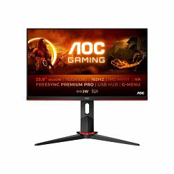 AOC 24G2SPU, 24", DP, 2xHDMI, HAS, 165Hz, 4xUSB3.0