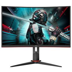 AOC CQ27G2U,27", QHD,  DP, 2xHDMI, 144Hz, 4xUSB3.0