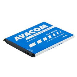 Avacom baterija Samsung Galaxy S3 mini