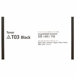 Canon toner T03