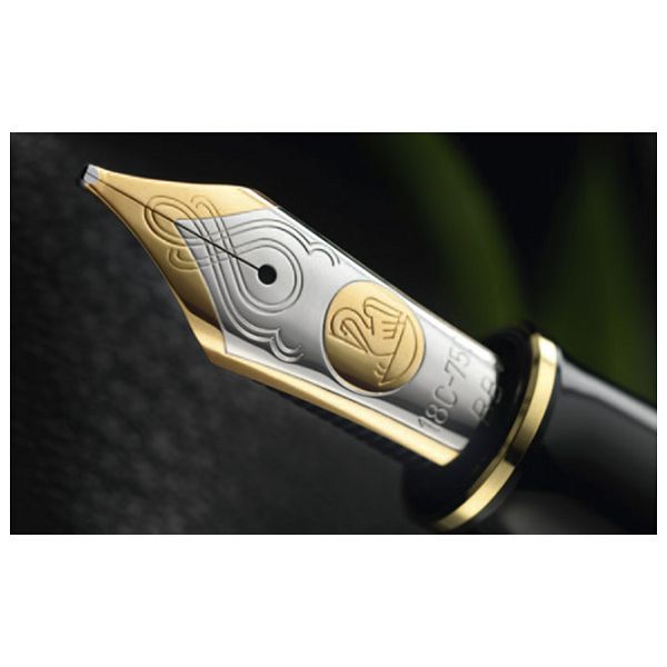 Nalivpero Souveran M600 (F) Pelikan 979559 crno