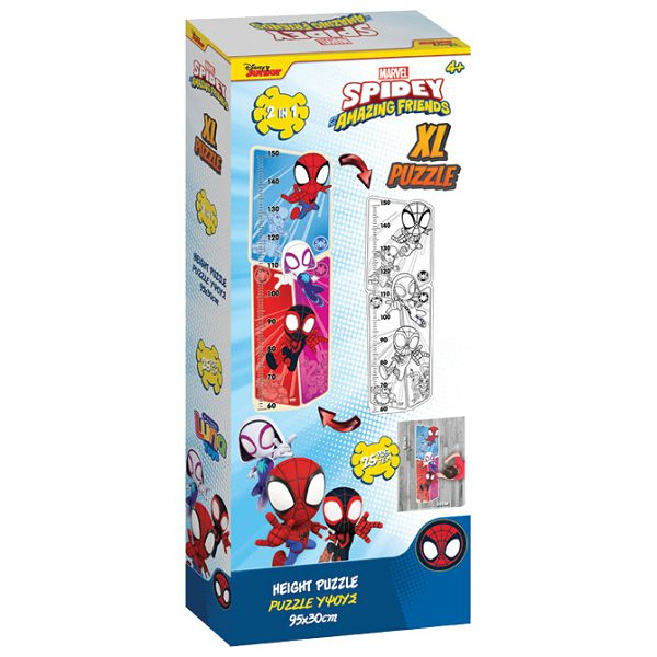 Puzzle-Mjerač visine 24 kom Spiderman Diakakis 000508468