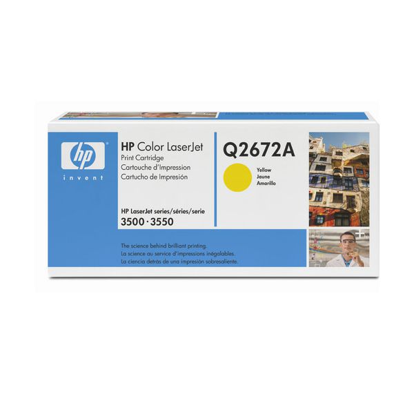  Q2672A HP toner, No.309A, 4000 str, žuta