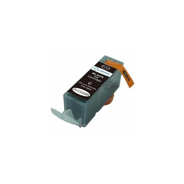 ori-pgi520bk-c_1.jpg