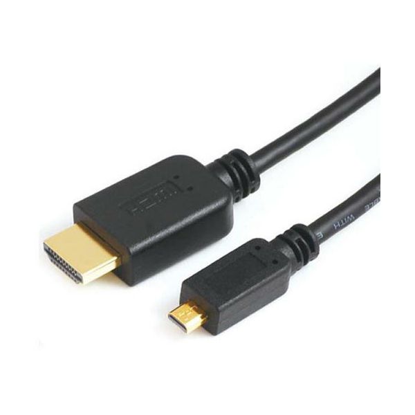 wire-hdmi-micro_1.jpg